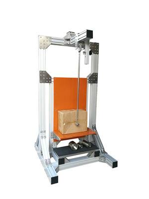 LC-2504 輪滑鞋擺錘式?jīng)_擊試驗(yàn)機(jī)